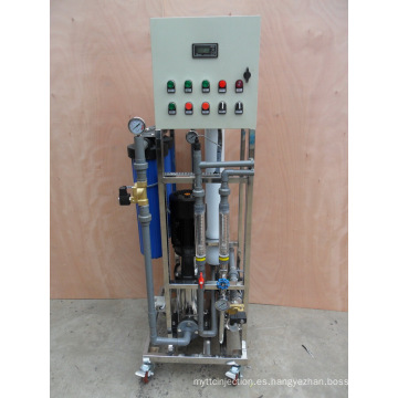 Máquina doméstica de agua potable (HRO-250)